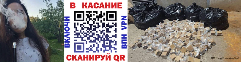 Все наркотики Кандалакша Метадон  Галлюциногенные грибы  МЕФ  ГАШ  Канабис  APVP 