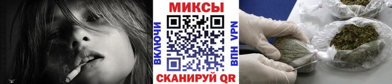 наркота  Кандалакша  Бутират буратино 