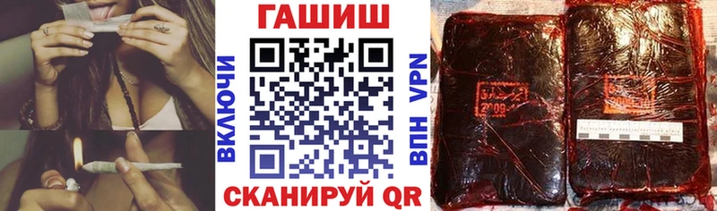 сколько стоит  Кандалакша  мега ссылки  ГАШ Ice-O-Lator 