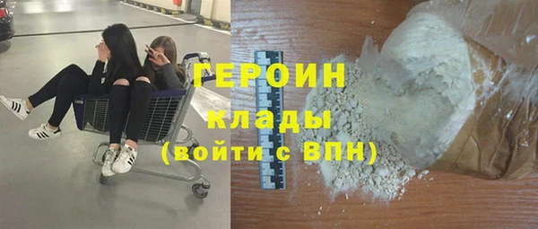MDMA Дрезна
