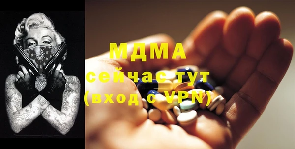 стаф Дубовка