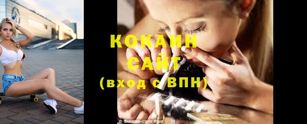 MDMA Дрезна