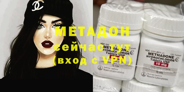 стаф Дубовка