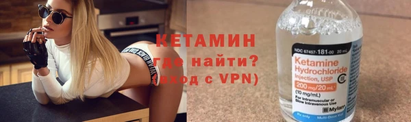 стаф Дубовка