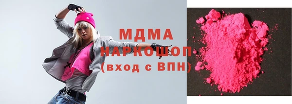 стаф Дубовка