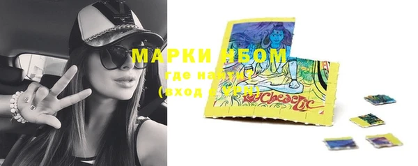 каннабис Данков