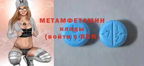 стаф Дубовка