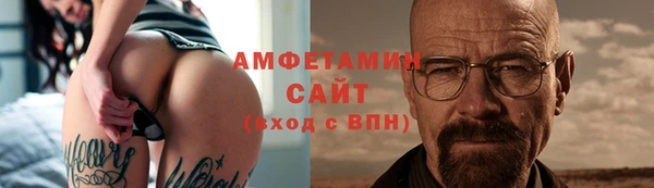 MDMA Дрезна