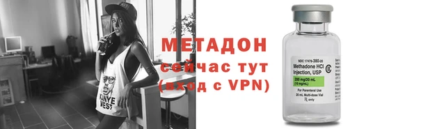стаф Дубовка