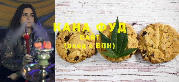 MDMA Дрезна