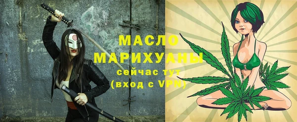 MDMA Дрезна
