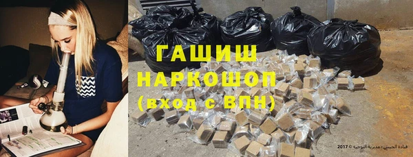 стаф Дубовка