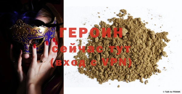 стаф Дубовка