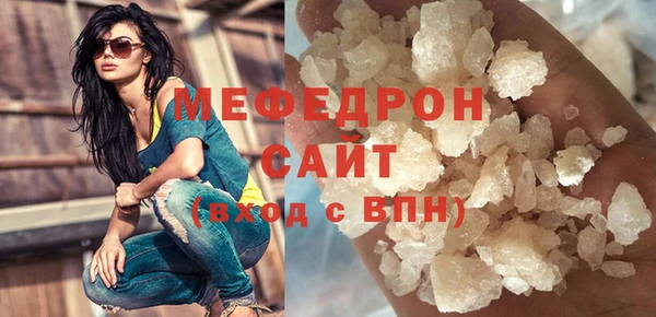 соль курить ск Дубна