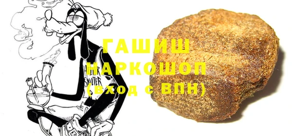 стаф Дубовка