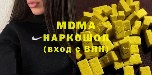 стаф Дубовка