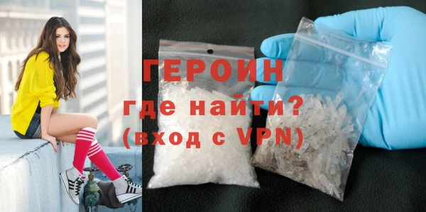 стаф Дубовка