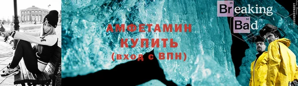MDMA Дрезна