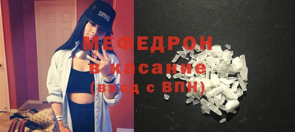 MDMA Дрезна