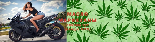 MDMA Дрезна