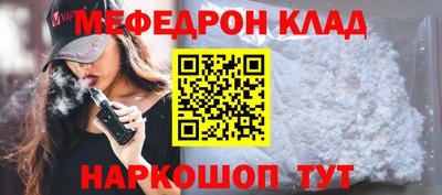 ешки Гагарин