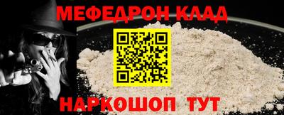 таблы Гатчина