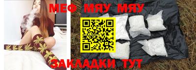 ешки Гагарин