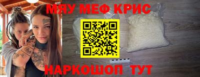 ешки Гагарин