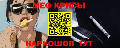 таблы Гатчина