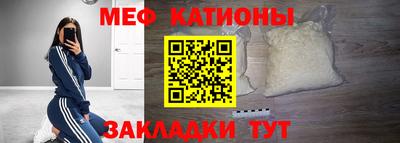 ешки Гагарин