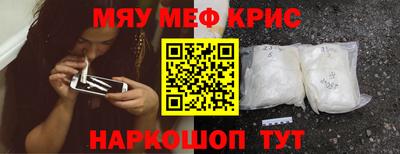 ешки Гагарин