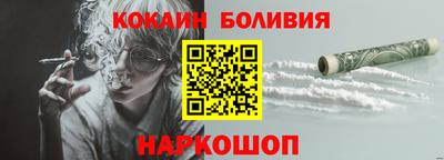 mdpv Балаково