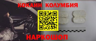ешки Гагарин