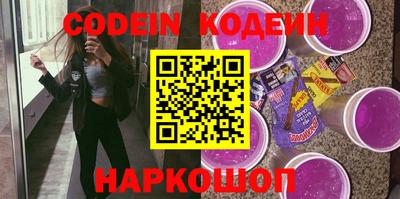 apvp Балашиха