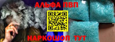 ешки Гагарин
