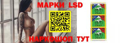 mdpv Балаково