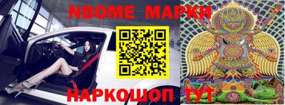 ешки Гагарин