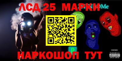 mdpv Балаково