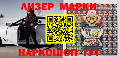 apvp Балашиха