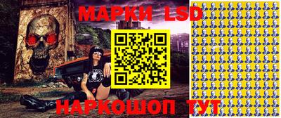 mdpv Балаково