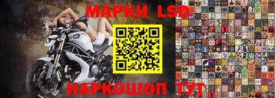 гашишное масло Балахна