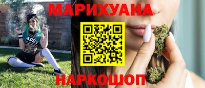 таблы Гатчина