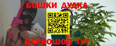 mdpv Балаково