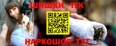 mdpv Балаково