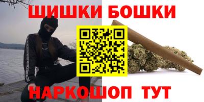 СК Гай
