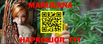 таблы Гатчина