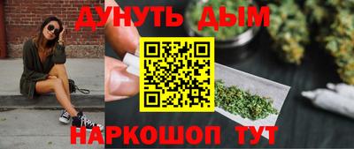 таблы Гатчина