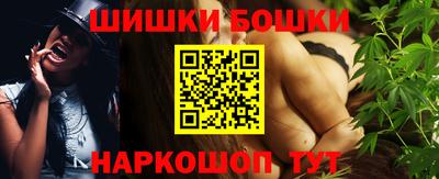 apvp Балашиха