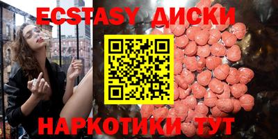 прущая мука Кунгур