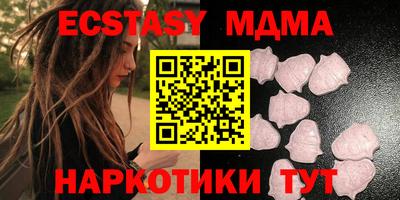 таблы Гатчина